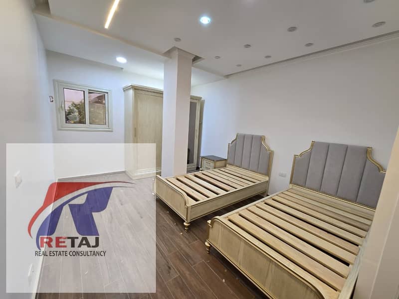 4 WhatsApp Image 2025-11-25 at 11.51. 13 AM. jpeg