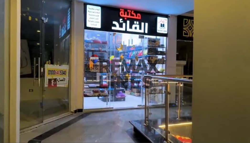 4 WhatsApp Image 2025-11-25 at 1.00. 00 PM. jpeg