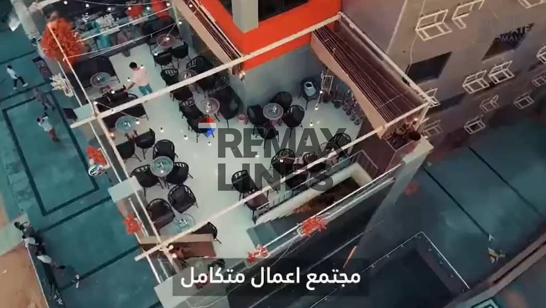 7 WhatsApp Image 2025-11-25 at 1.00. 03 PM (1). jpeg