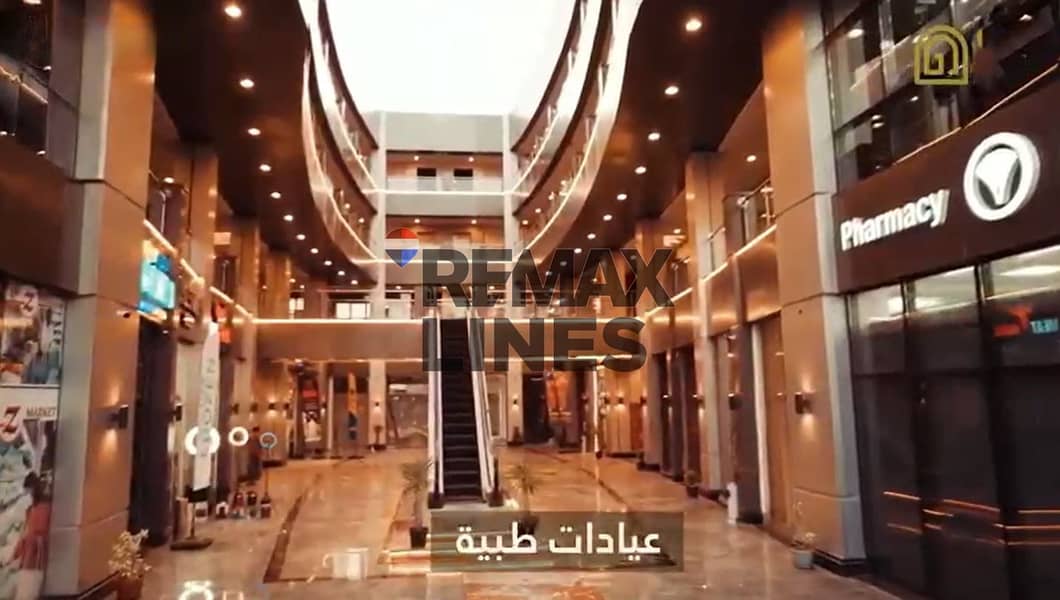 9 WhatsApp Image 2025-11-25 at 1.00. 03 PM (3). jpeg