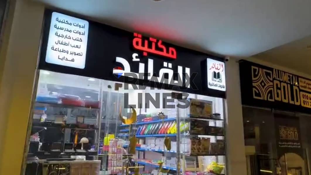 10 WhatsApp Image 2025-11-25 at 1.00. 03 PM. jpeg