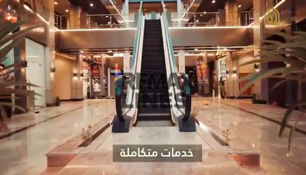 11 WhatsApp Image 2025-11-25 at 1.00. 05 PM (1). jpeg