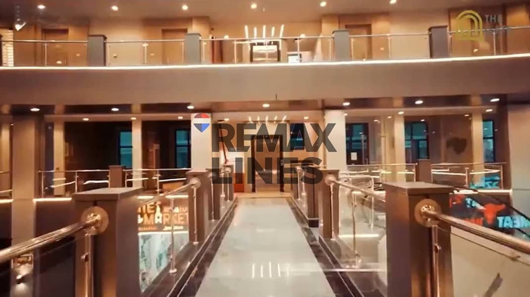 12 WhatsApp Image 2025-11-25 at 1.00. 05 PM (2). jpeg