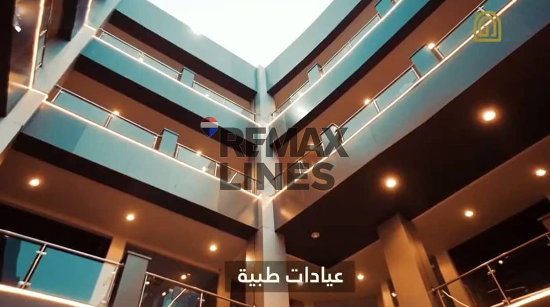 13 WhatsApp Image 2025-11-25 at 1.00. 05 PM. jpeg