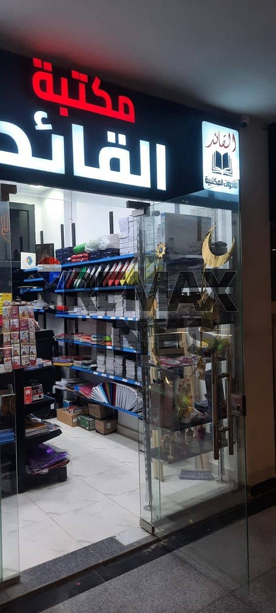 16 WhatsApp Image 2025-11-25 at 12.59. 16 PM. jpeg