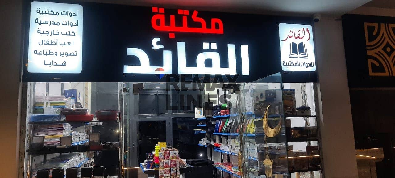 20 WhatsApp Image 2025-11-25 at 12.59. 31 PM. jpeg