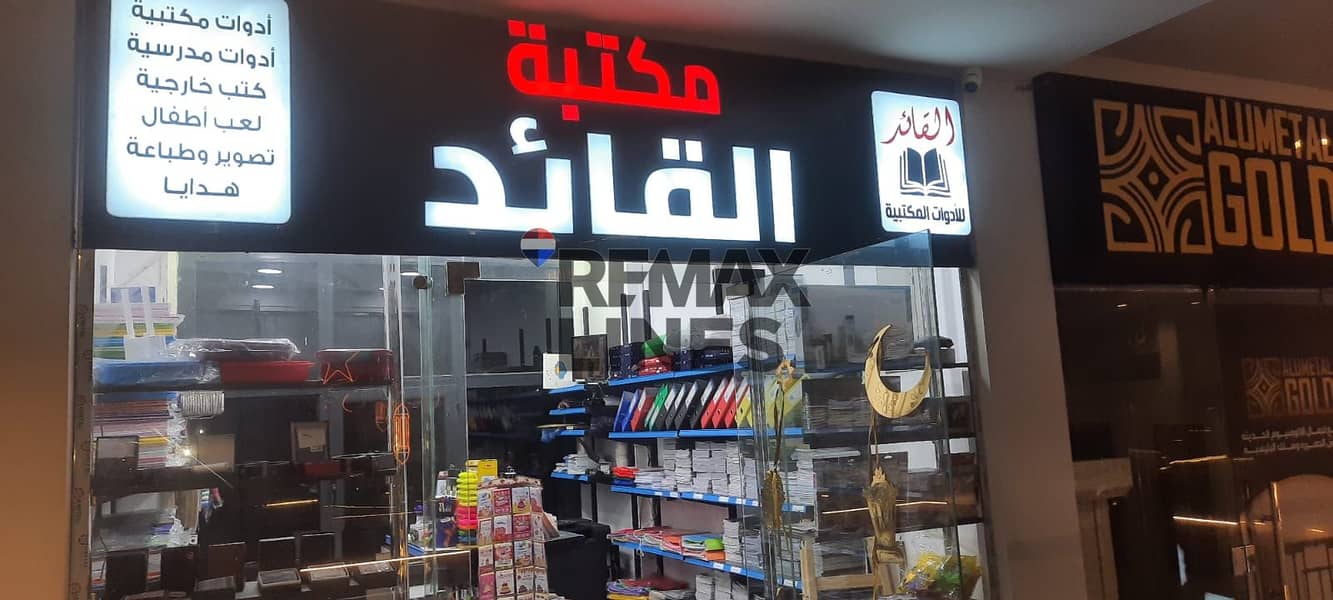 23 WhatsApp Image 2025-11-25 at 12.59. 39 PM (1). jpeg