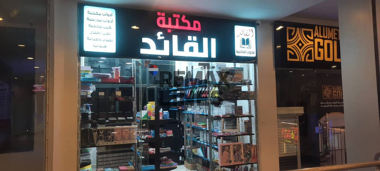 28 WhatsApp Image 2025-11-25 at 12.59. 59 PM. jpeg