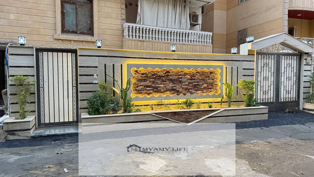 2 WhatsApp Image 2025-11-24 at 12.56. 14 PM (1). jpeg