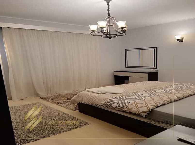 12 WhatsApp Image 2025-11-25 at 1.10. 16 PM. jpeg