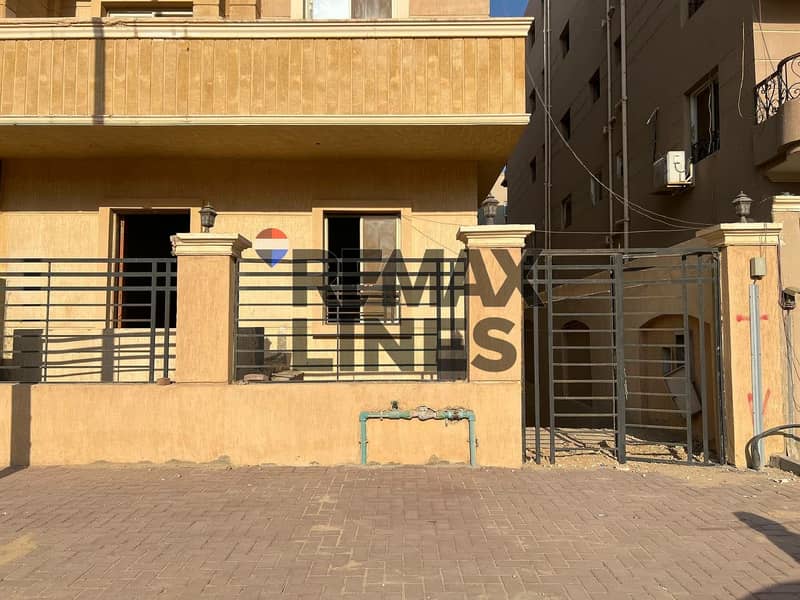 3 WhatsApp Image 2025-11-25 at 12.49. 53 PM. jpeg