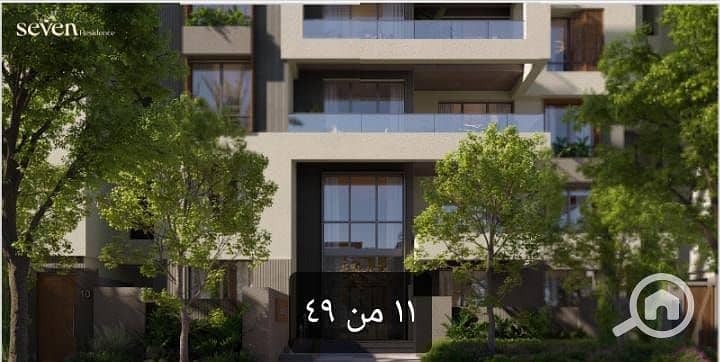 2 WhatsApp Image 2025-11-25 at 1.34. 46 PM (3). jpeg