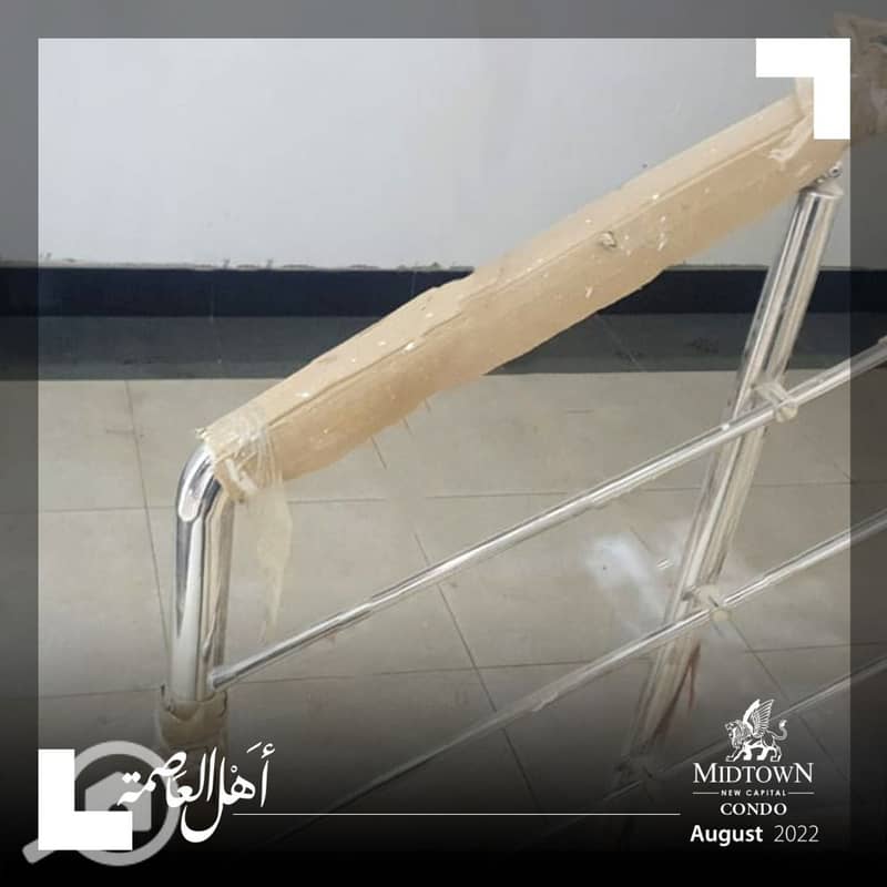 7 WhatsApp Image 2025-11-13 at 6.49. 22 PM (3). jpeg