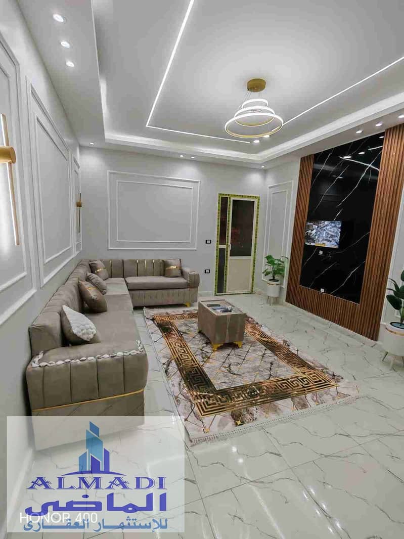 2 IMG-20251119-WA0065. jpg