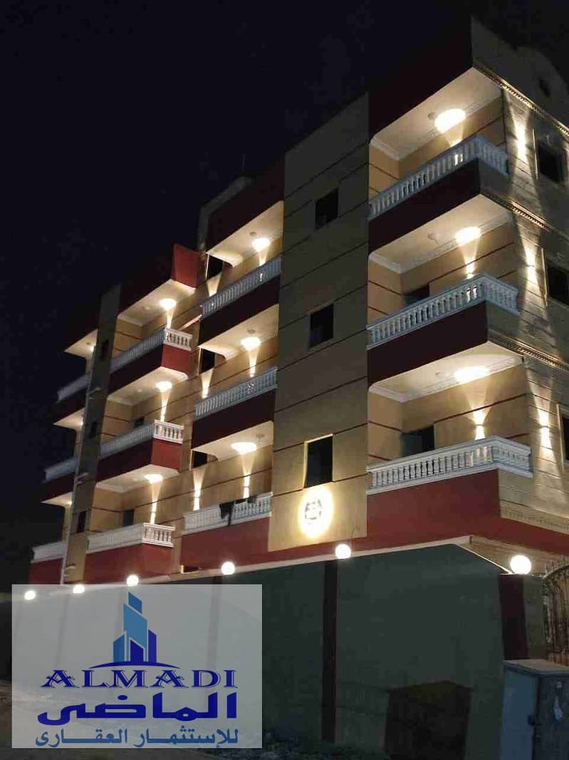 4 IMG-20251119-WA0053. jpg