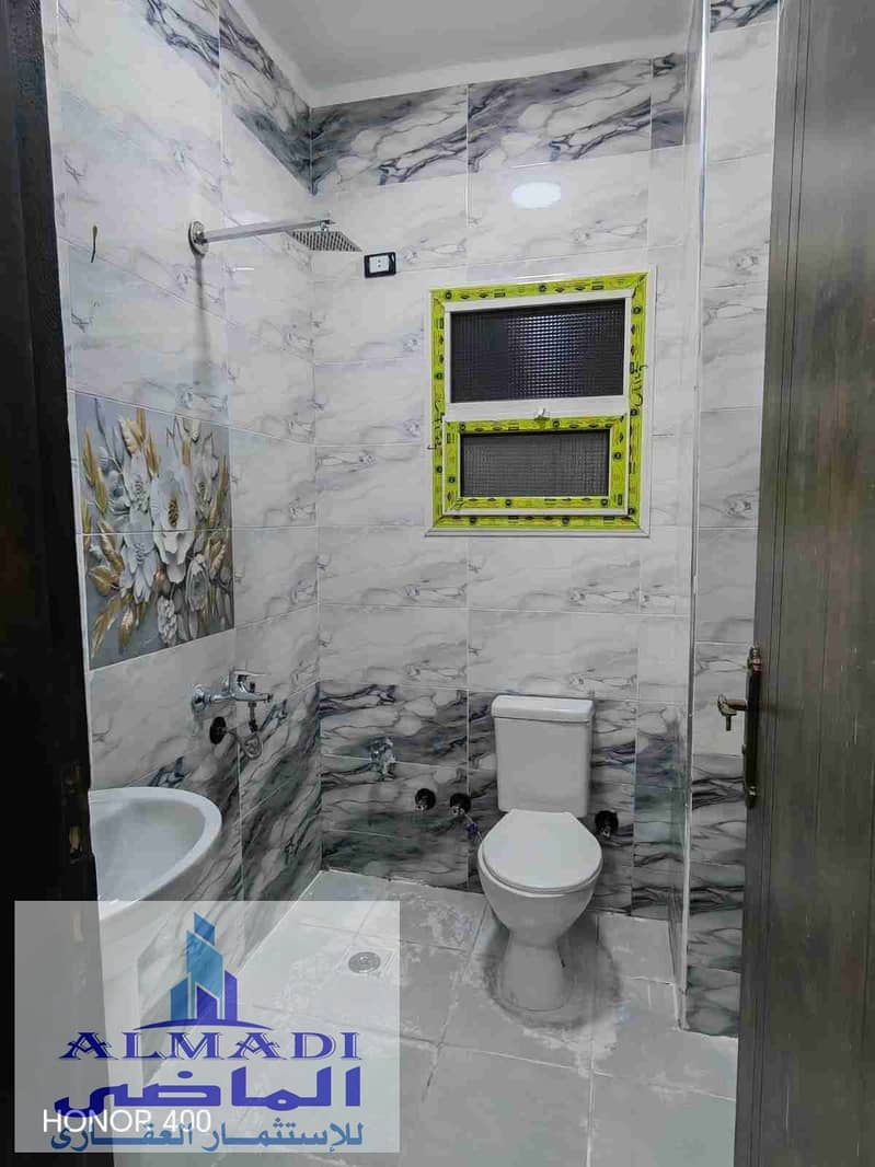 5 IMG-20251119-WA0062. jpg