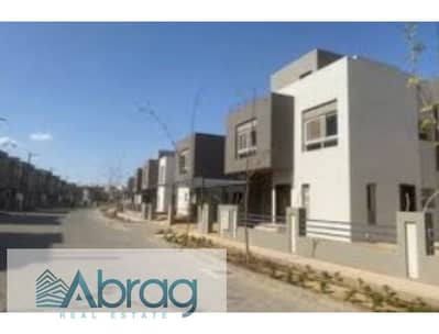 4 Bedroom Townhouse for Sale in Sheikh Zayed, Giza - IMG-20251125-WA0266. jpg