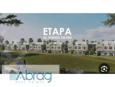 4 Bedroom Townhouse for Sale in Sheikh Zayed, Giza - IMG-20251125-WA0286. jpg