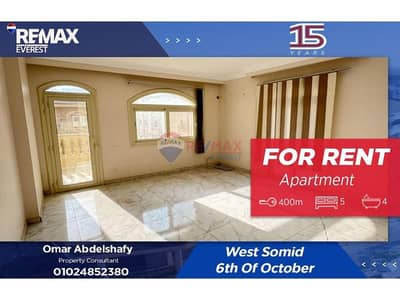 5 Bedroom Apartment for Rent in 6th of October, Giza - 21fe52e5-a1b7-4377-a7c2-51152ec8c80c. jfif. jpg