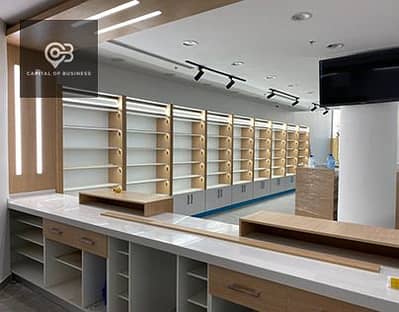 Pharmacy for Sale in New Cairo, Cairo - 44b31c170378983. Y3JvcCwxMjI0LDk1OCwyNyww. jpg