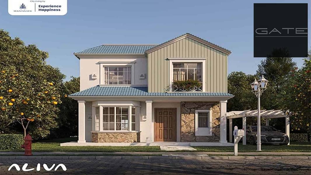 7 اليفا-ماونتن-فيو-مدينة-المستقبل. jpg