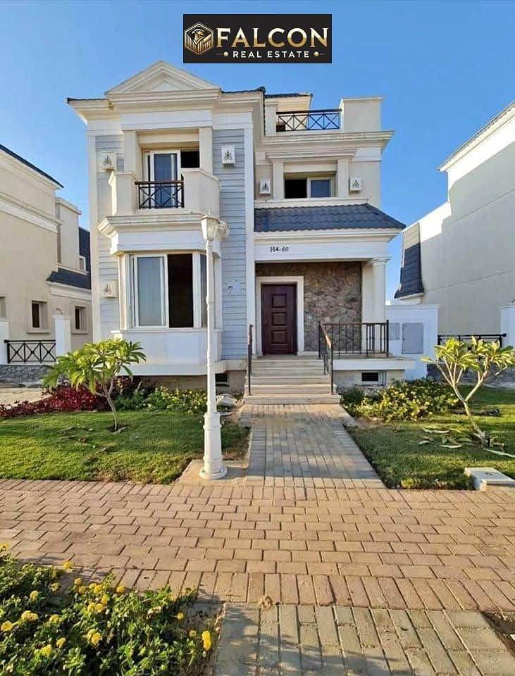 5 IMG-20250824-WA0062. jpg