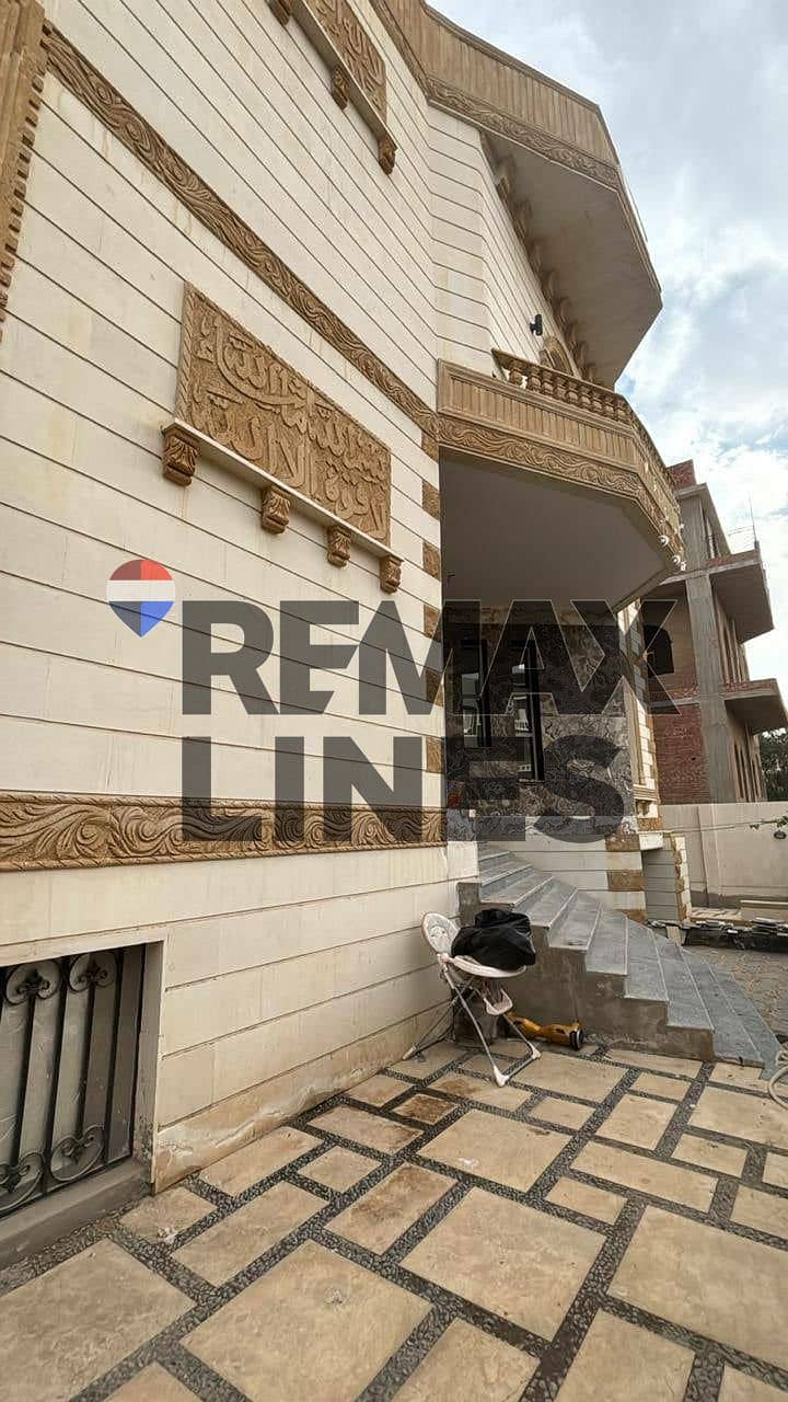 3 WhatsApp Image 2025-11-25 at 1.01. 47 PM. jpeg