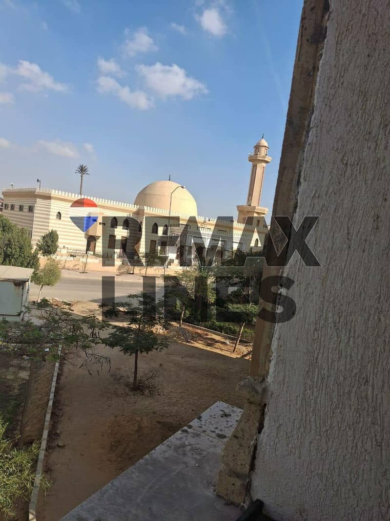 7 WhatsApp Image 2025-11-25 at 1.01. 59 PM. jpeg