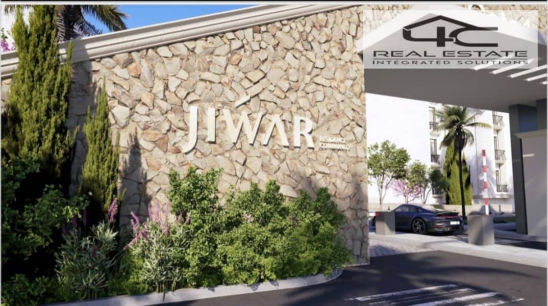 7 WhatsApp Image 2025-09-17 at 1.07. 22 PM (2). jpeg