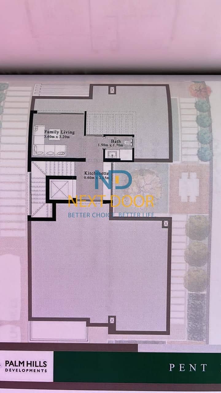 2 6919d7b47abfa_WhatsApp-Image-2025-11-16-at-12.50. 37-PM-(2). jpeg