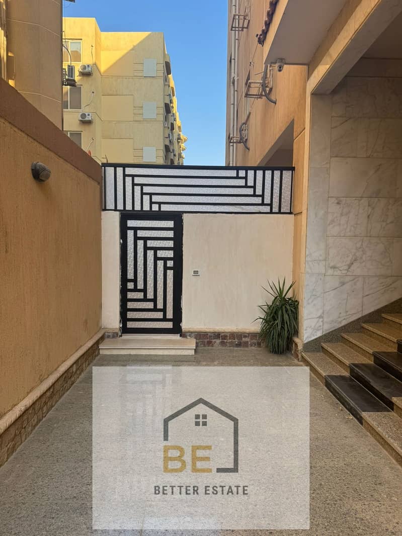 WhatsApp Image 2025-11-23 at 7.49. 11 PM. jpeg