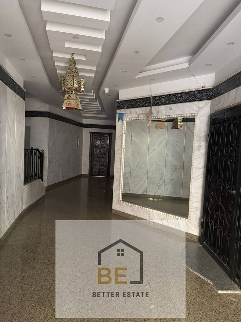 3 WhatsApp Image 2025-11-23 at 7.49. 13 PM (1). jpeg