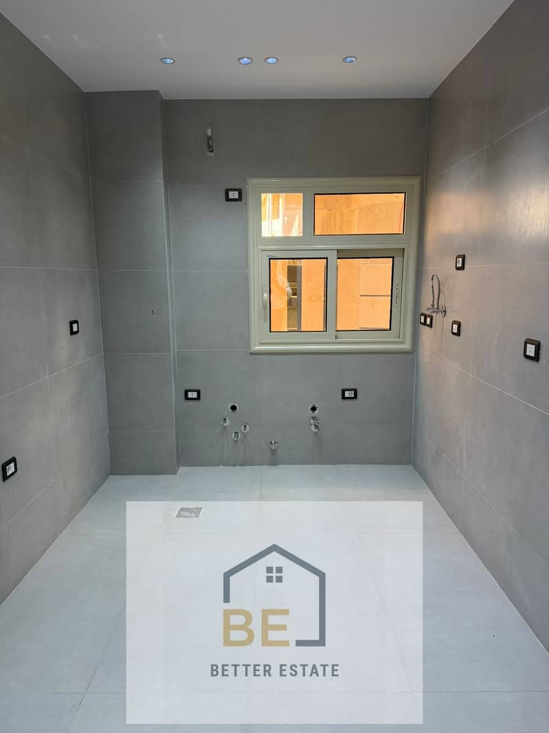 15 WhatsApp Image 2025-11-23 at 7.49. 20 PM. jpeg