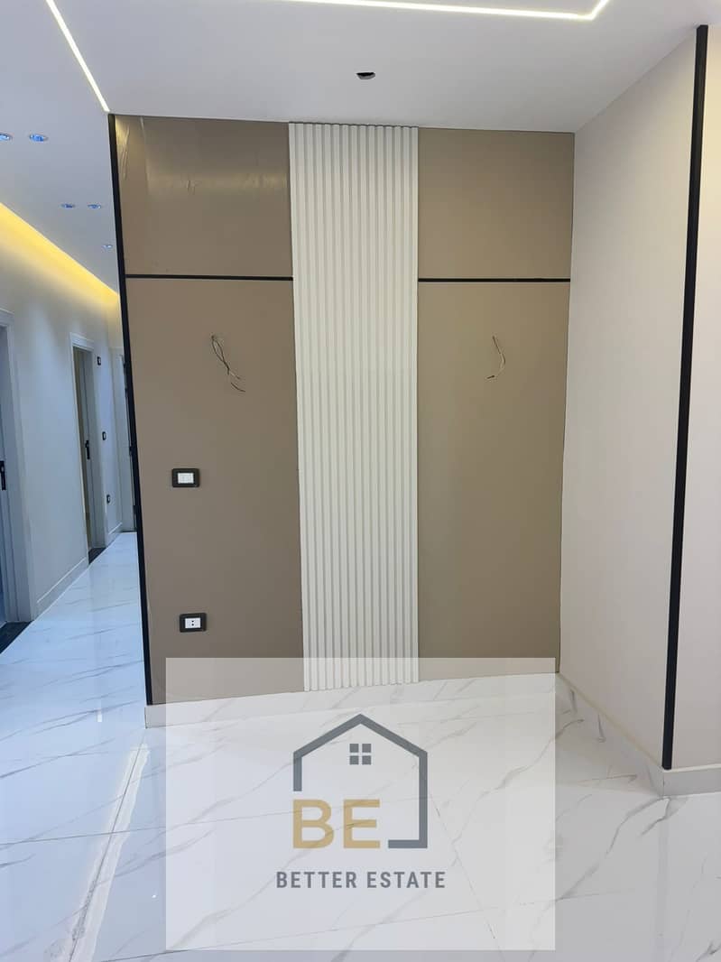 16 WhatsApp Image 2025-11-23 at 7.49. 21 PM (1). jpeg