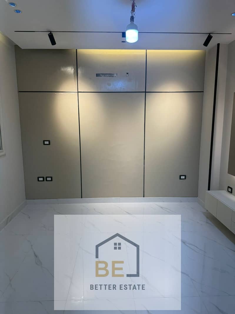 18 WhatsApp Image 2025-11-23 at 7.49. 22 PM (1). jpeg