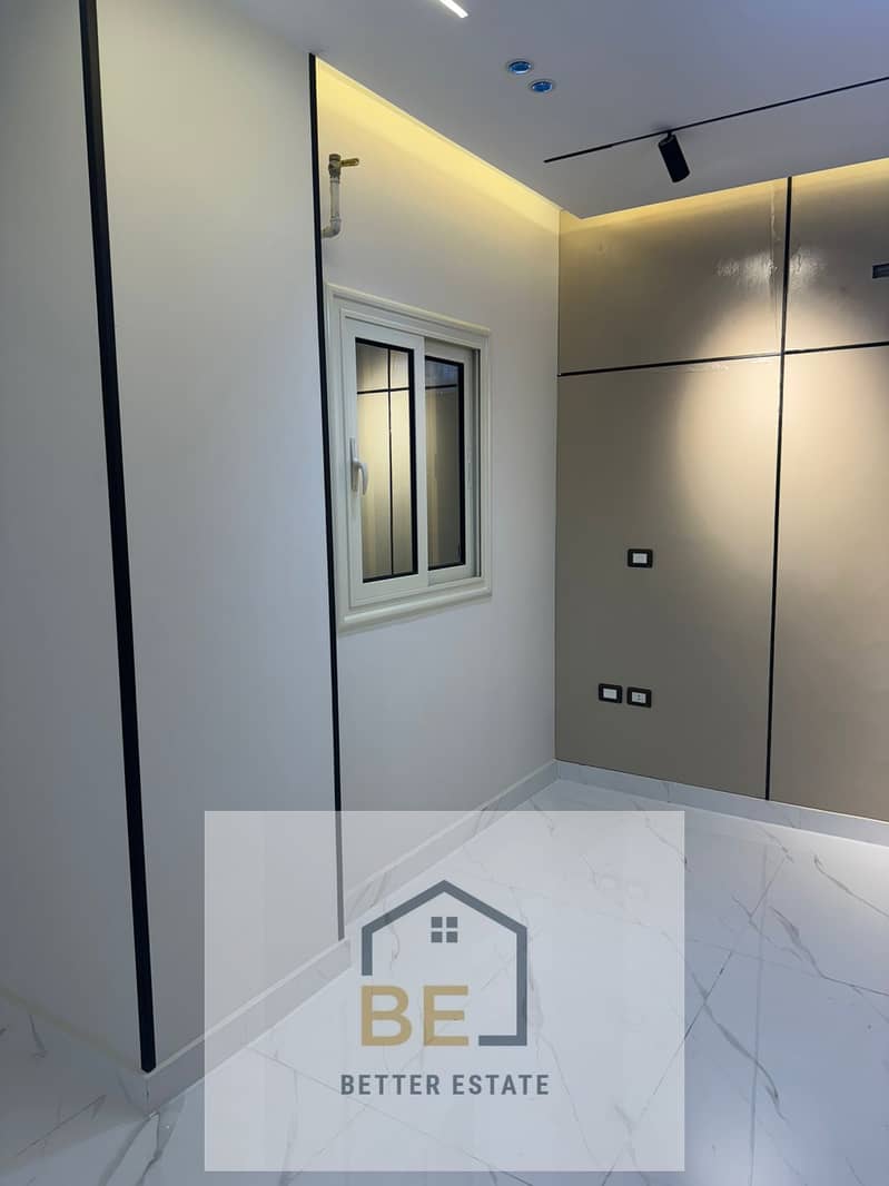 19 WhatsApp Image 2025-11-23 at 7.49. 22 PM. jpeg