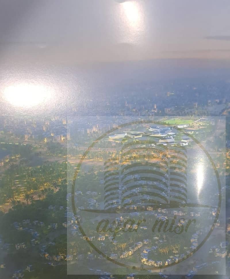 6 WhatsApp Image 2025-11-19 at 4.15. 33 PM. jpeg