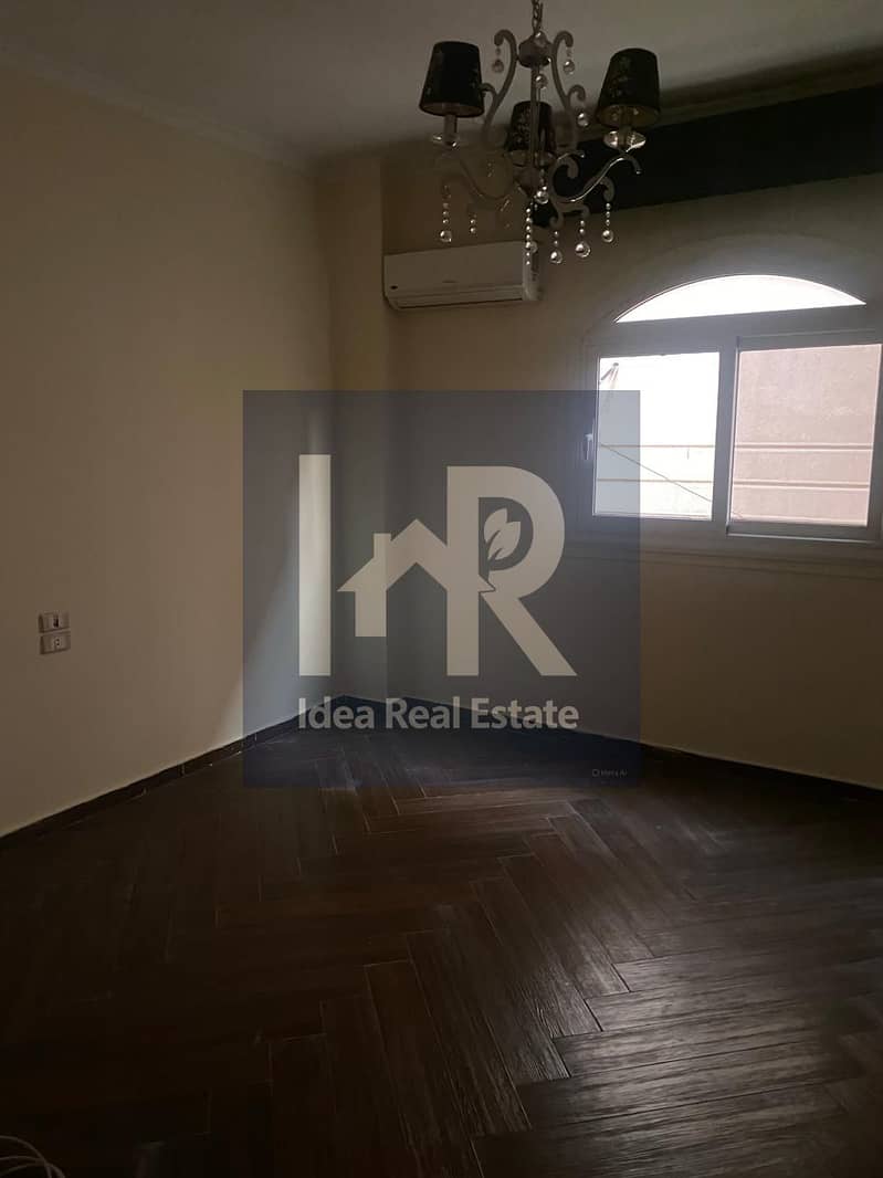 5 WhatsApp Image 2025-11-11 at 12.20. 17 PM (1). jpeg