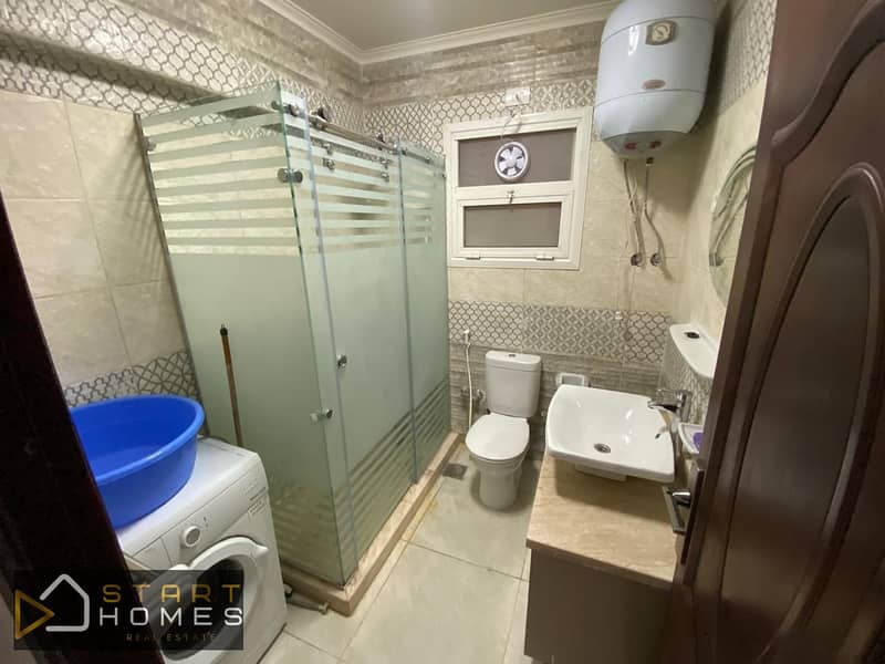 6 WhatsApp Image 2025-11-25 at 10.57. 49 AM (3). jpeg