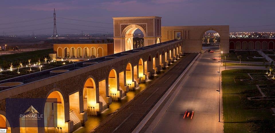 5 داخل-مدينتي. jpg