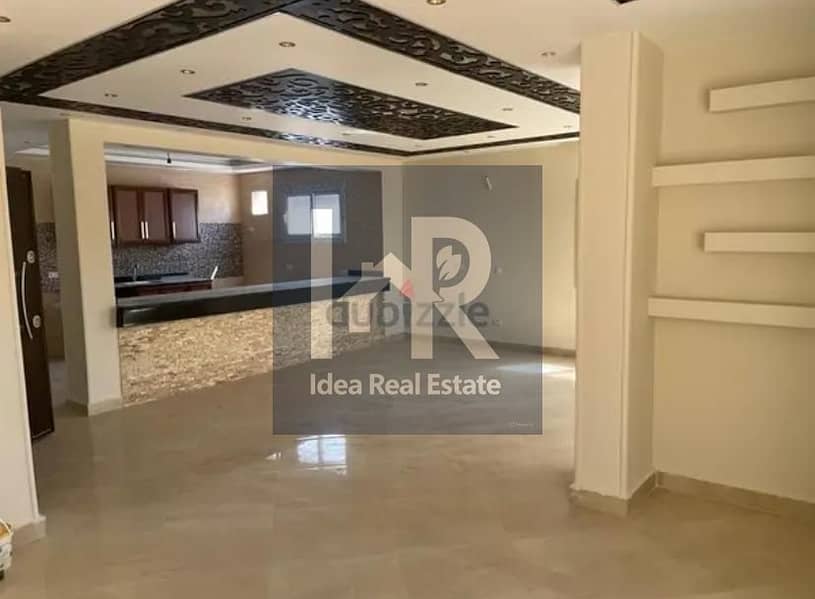 2 WhatsApp Image 2025-11-06 at 2.44. 33 PM (1). jpeg