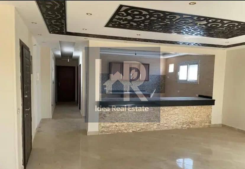 6 WhatsApp Image 2025-11-06 at 2.44. 34 PM. jpeg