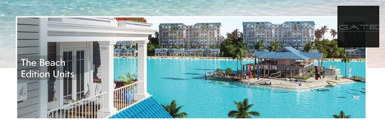 4 beach edition units. jpg