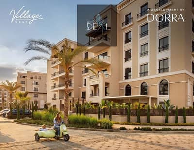 فلیٹ 3 غرف نوم للبيع في الشيخ زايد، الجيزة - 00000. PNG