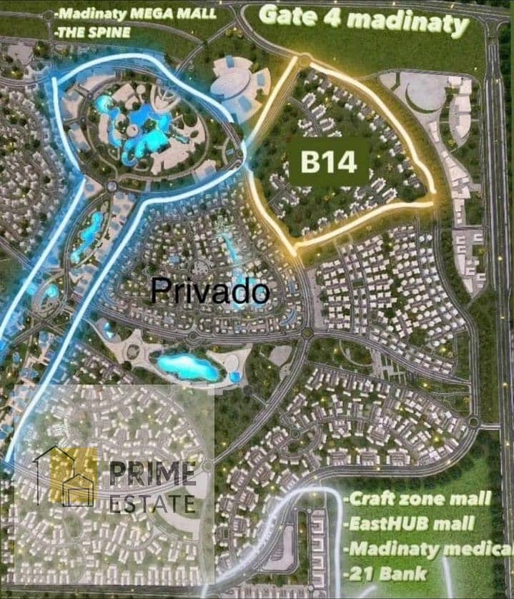 2 WhatsApp Image 2025-06-25 at 13.27. 41_40a974e0. jpg