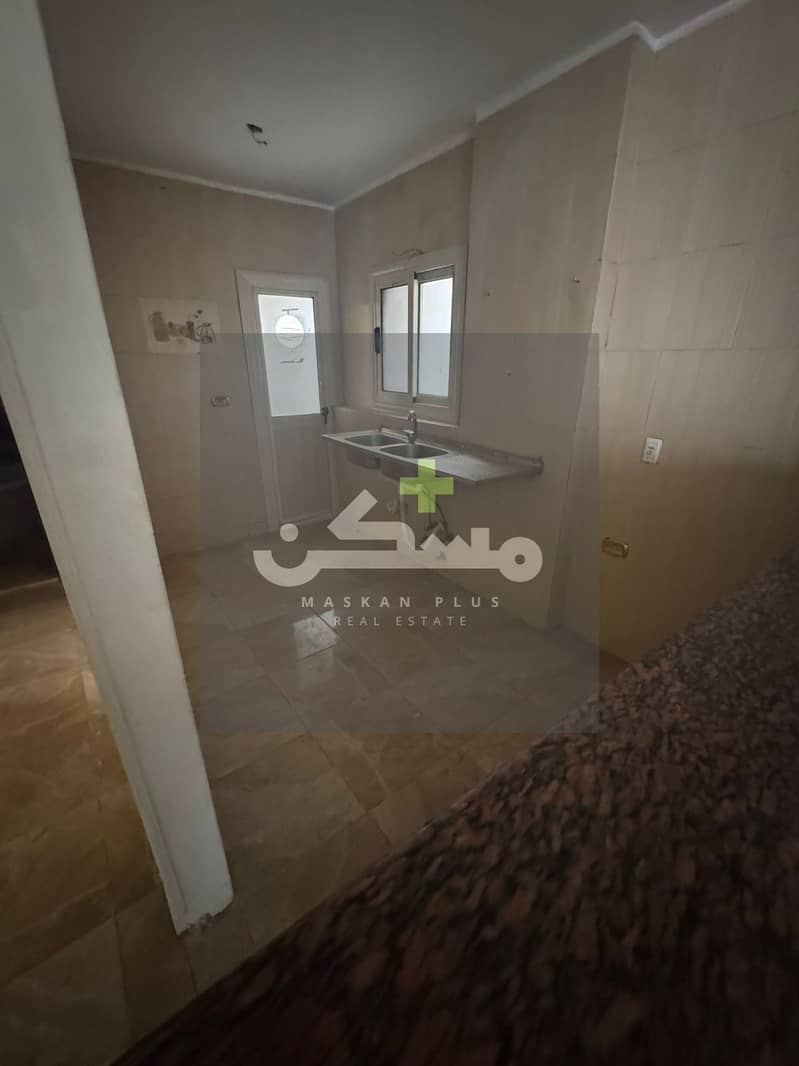 5 WhatsApp Image 2025-11-25 at 1.32. 18 PM. jpeg