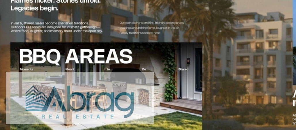 7 WhatsApp Image 2025-11-25 at 2.00. 50 PM (3). jpeg