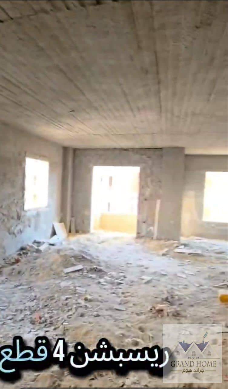 2 WhatsApp Image 2025-11-24 at 5.06. 26 PM (1). jpeg