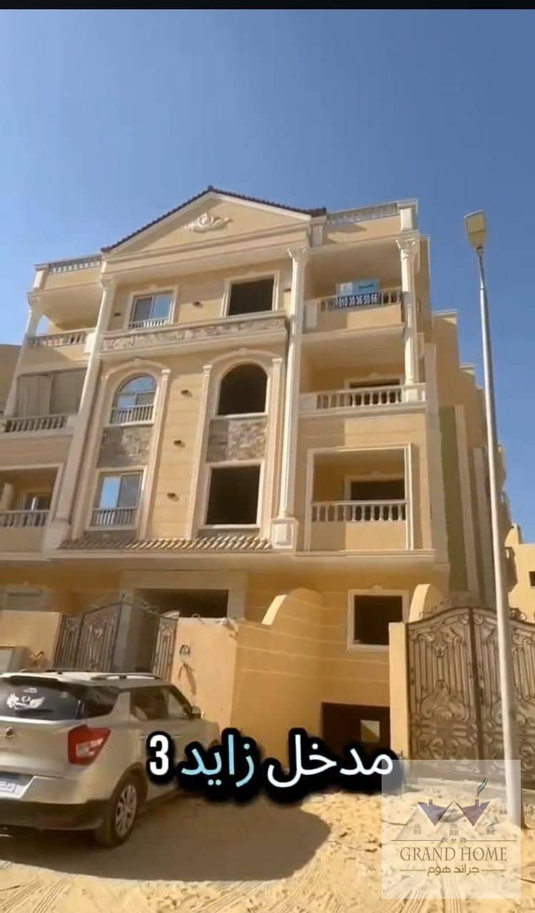 6 WhatsApp Image 2025-11-24 at 5.06. 25 PM. jpeg