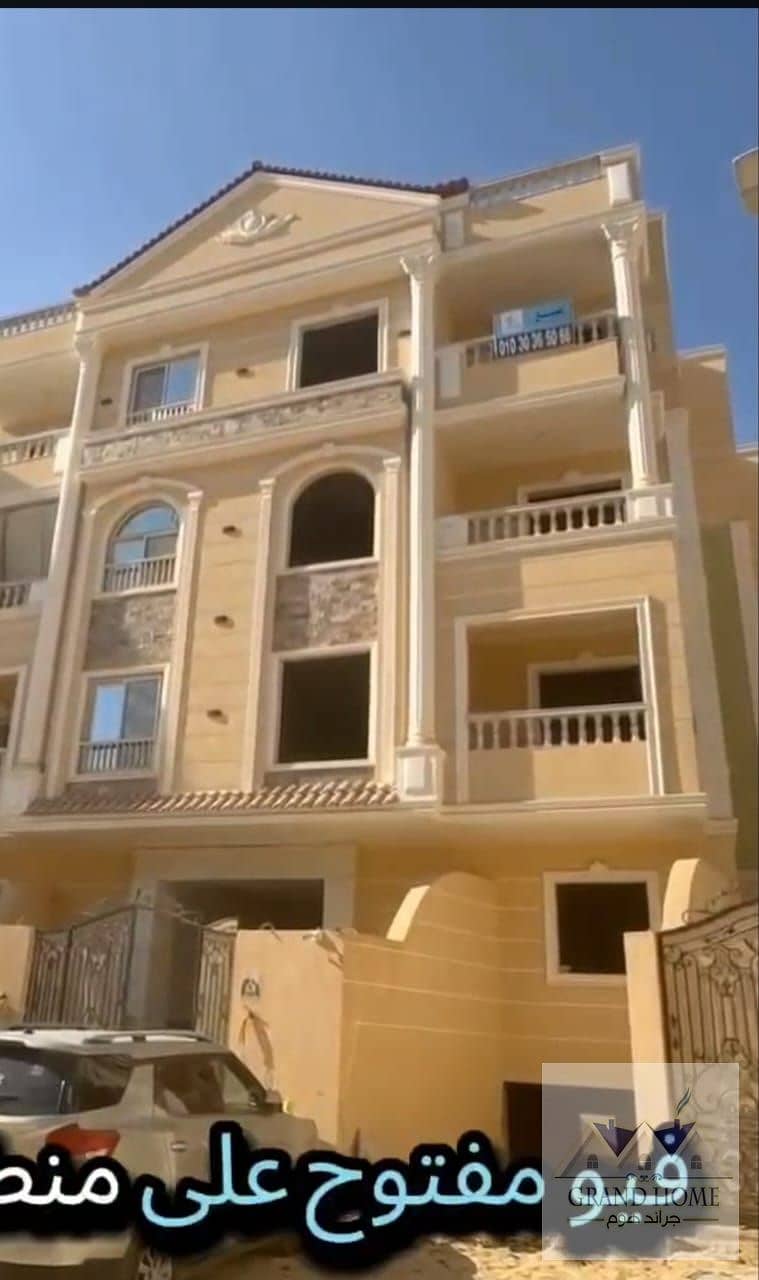 8 WhatsApp Image 2025-11-24 at 5.06. 26 PM. jpeg